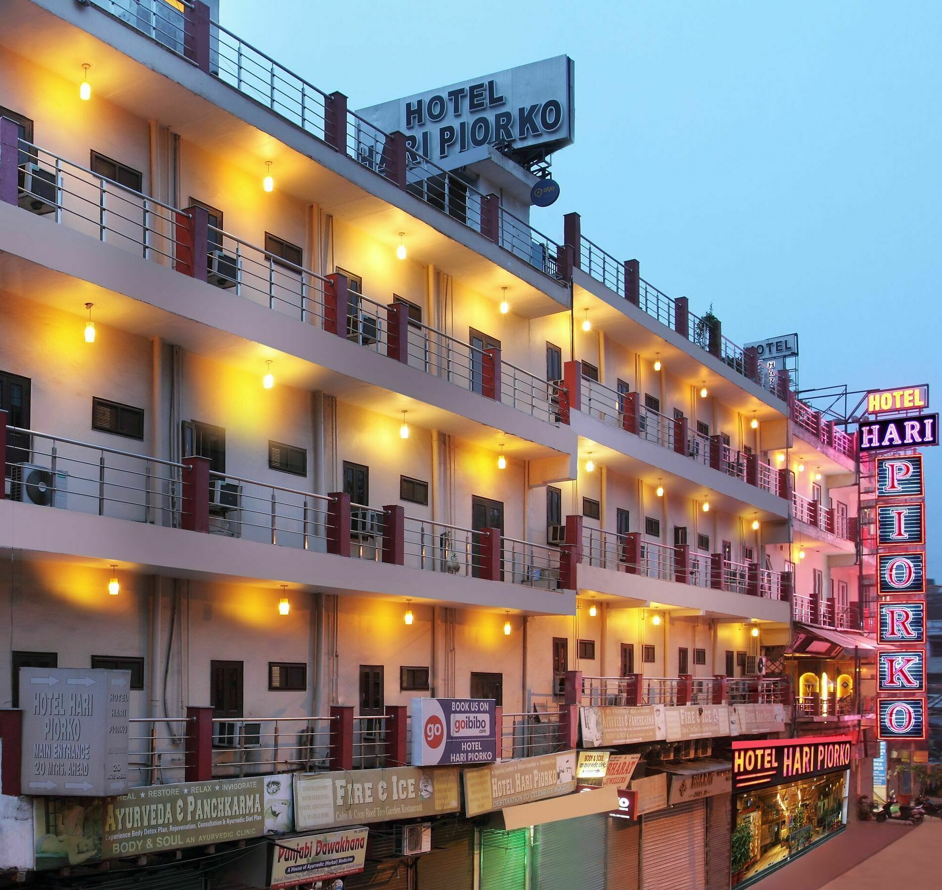 Hotel Hari Piorko - New Delhi Railway Station Екстериор снимка
